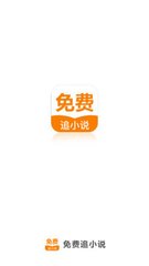 lol下注app官网